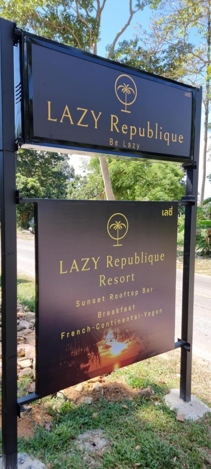 Lazy Republique Ξενοδοχείο Κο Τσανγκ Εξωτερικό φωτογραφία